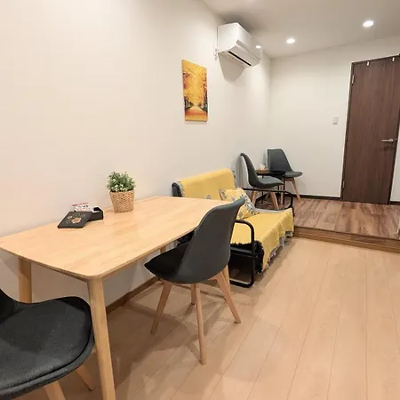 Furinkyo 楓林居 1号館 Villa